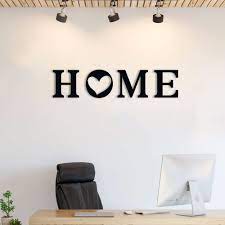 WallTrove Welcome to Our Home 3D Wooden Wall Art | Family Wooden Wall Art