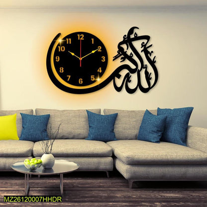 Islamic wall clock
