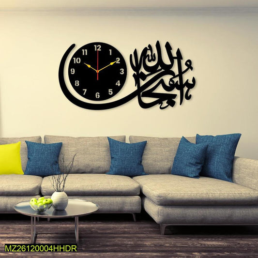 Islamic wall clock