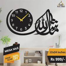 New Arival 3D Wooden Wall leave photo/picture With Large Size Wooden leave Photos Frame, Modern home decor Stylish Wall Design