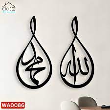 New Arival 3D Wooden Wall leave photo/picture With Large Size Wooden leave Photos Frame, Modern home decor Stylish Wall Design